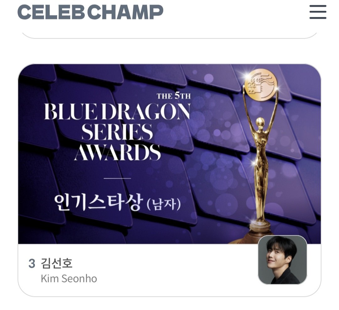 firechickenlvl4's tweet photo. @BangsalIan @lilacviosa download celebchamp and watch ads or buy rosses, and vote only for this cover (it can be best actor too) https://t.co/X5MRW5Ep25