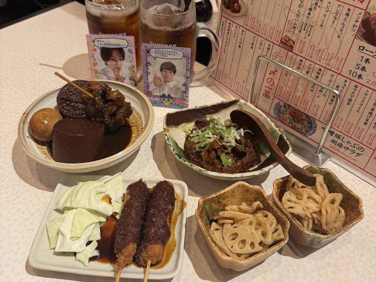 _ryuu_oO's tweet photo. 福岡♡愛知♡静岡♡ https://t.co/nbpExtI6FO