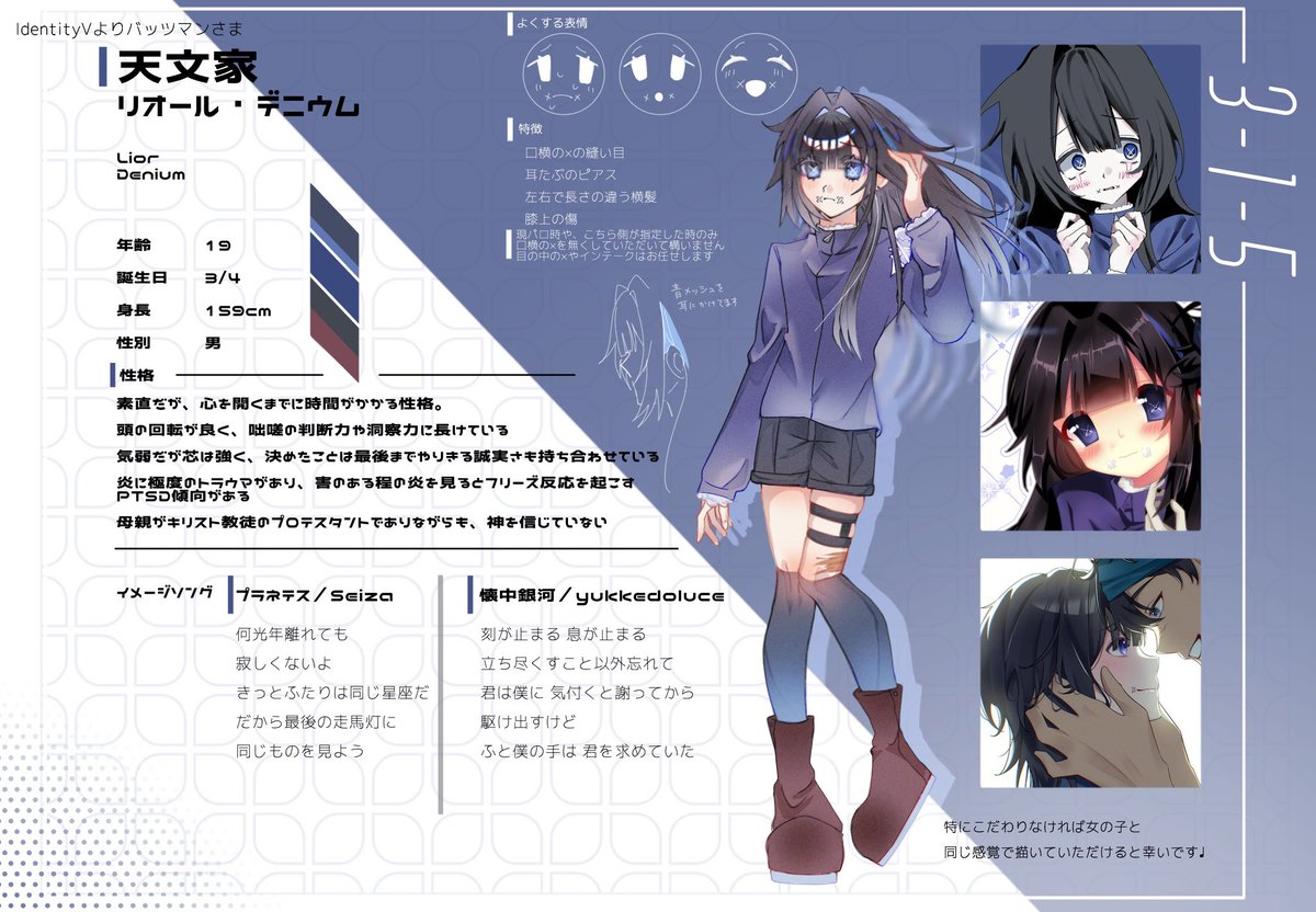 天 tweet media