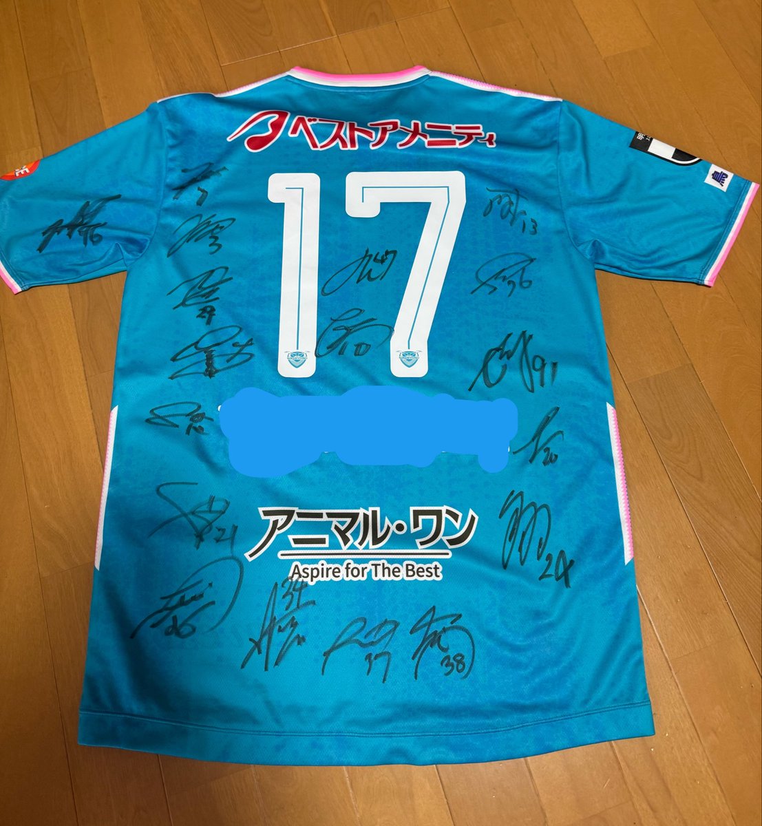 takeyan_m's tweet photo. ２日間練習見学出来た。
いろんな選手から頂けました。
#サガン鳥栖
#北部グランド
#練習見学
#ファンサ https://t.co/JcXQnSllMC