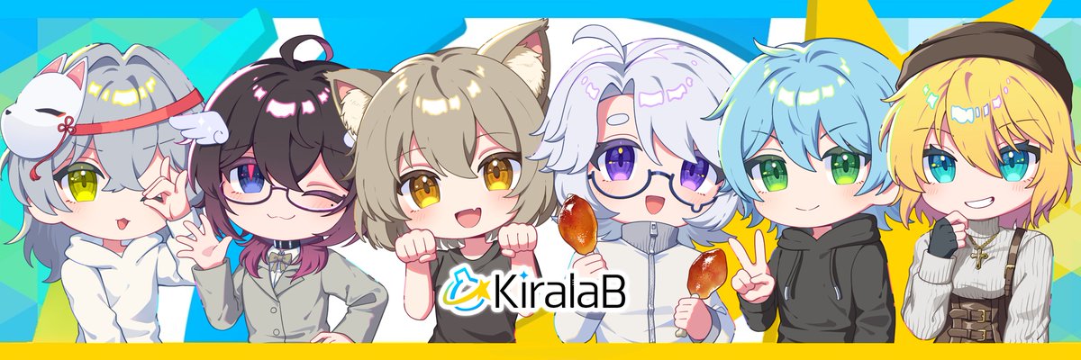 kotallll's tweet photo. 【お知らせ】
この度、新たにVtuberコンテンツ制作チーム「きららぼ」を立ち上げました！！
チーム代表として、今後もチームでのVtuber制作にも携わっていきます！✨
KiralaBでの活動もどうか見守っていただけますと幸いです。 https://t.co/9rLbors4EF