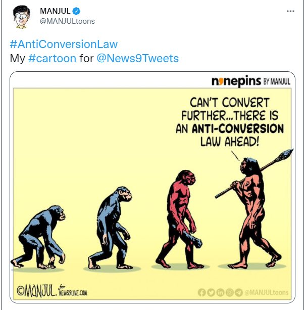rishibagree's tweet photo. Bro doesn't know the difference between evolution and conversion 😄 https://t.co/bsLVEDte3N