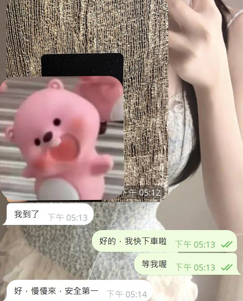 b327258's tweet photo. 約小婉兩小時 讓你性福一輩子哈哈👅
今日份熟客福利已發放~嘿嘿❤️ https://t.co/o5Jdq6aGV1