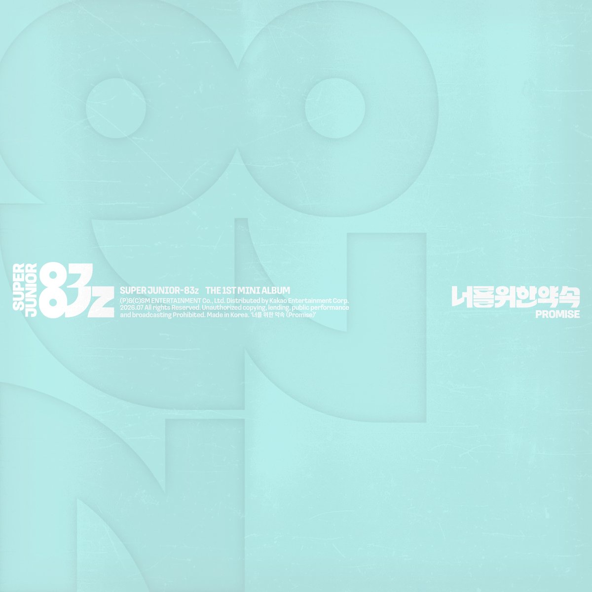 SUPER JUNIOR-83z 1stミニアルバム『Promise』💙 1983年生まれの同い年