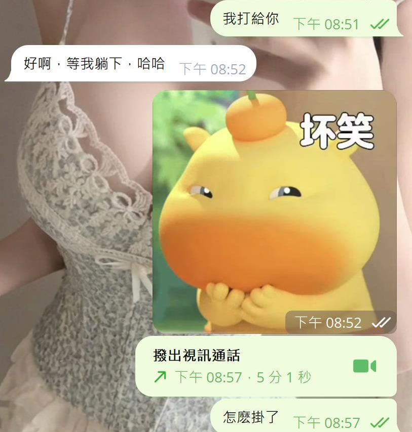 b327258's tweet photo. 約小婉兩小時 讓你性福一輩子哈哈👅
今日份熟客福利已發放~嘿嘿❤️ https://t.co/o5Jdq6aGV1