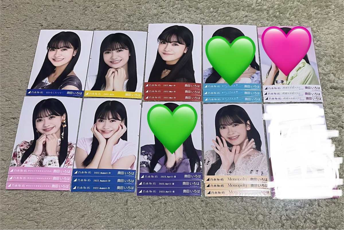 eriazuS's tweet photo. @mizuki20000218 ありがとうございます
お写真お借りしまして🩷→💚の順に求めてます https://t.co/M7xyFfxnt4