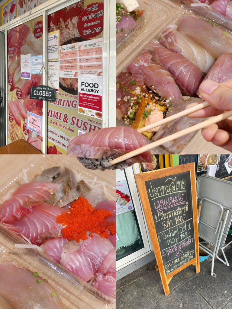 sharerie's tweet photo. ซูชิปลาไทย — โอมากาเสะ 8 คำ 140 บาท ถูกและคุ้มมาก ปลาชิ้นโตๆ สด สะอาด ราคาก็ดีมากๆ มีทั้งซูชิ ซาซิมิ ปลาแต่ล่ะวันมาไม่เหมือนกัน ตัวข้าวที่ร้านก็ทำเองสูตรที่ร้านเข้ากันมากๆเลย 🥺🍚🥢 https://t.co/D8KTnPO3Mi