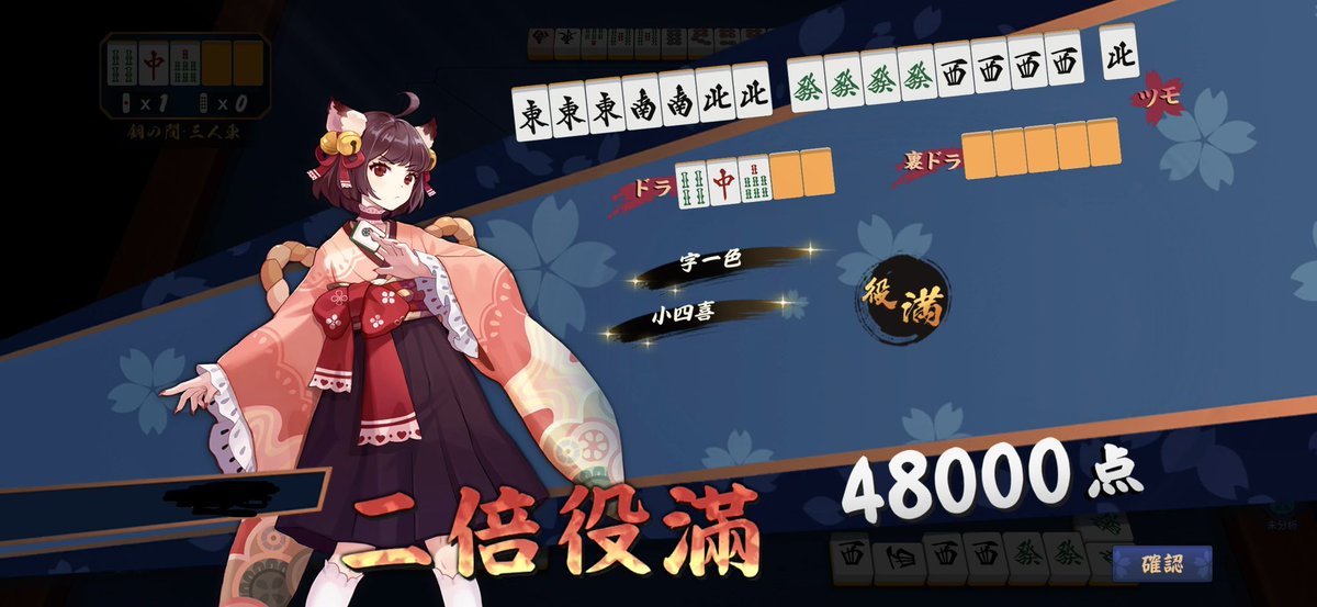 RY3e95u's tweet photo. 人生初 https://t.co/4AXKZDp46V