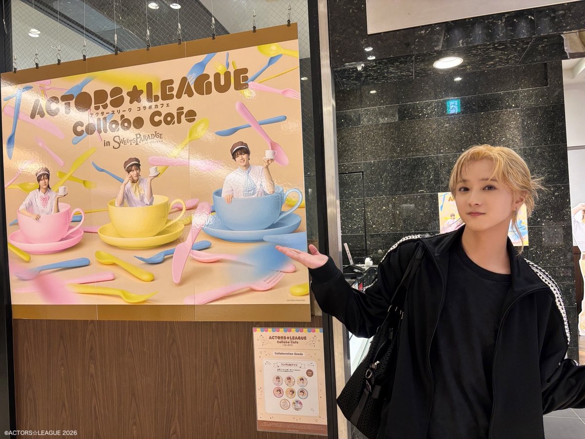 Actors_League's tweet photo. 『ACTORS☆LEAGUE』Collabo Cafe
in SWEETS PARADISE🍽️

🩷見習いP #持田悠生 さんがご来店🧑‍🍳
コラボカフェやPOP UPを
お楽しみいただきました✨

持田さんのメッセージやサインも
ぜひチェックしてください✔︎

#アクターズリーグ☕️
7/12(日)まで新宿OIOI アネックス開催中
https://t.co/UwBLatiZng https://t.co/drOSRE3qNo