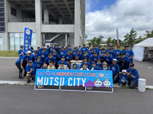 JMSDF_orh's tweet photo. 【青の煌めきあおもり国スポ・障スポ成功・安全祈願祭】
6月27日(土)、むつ市マエダアリーナで青の煌めきあおもり国スポ・障スポ成功・安全祈願祭が行われ大湊在籍部隊の隊員も参加しました。また、祈願祭後、おもてなしクリーン作戦にも参加しました。
国スポまで、残り100日！ https://t.co/W3WkrDHOVn