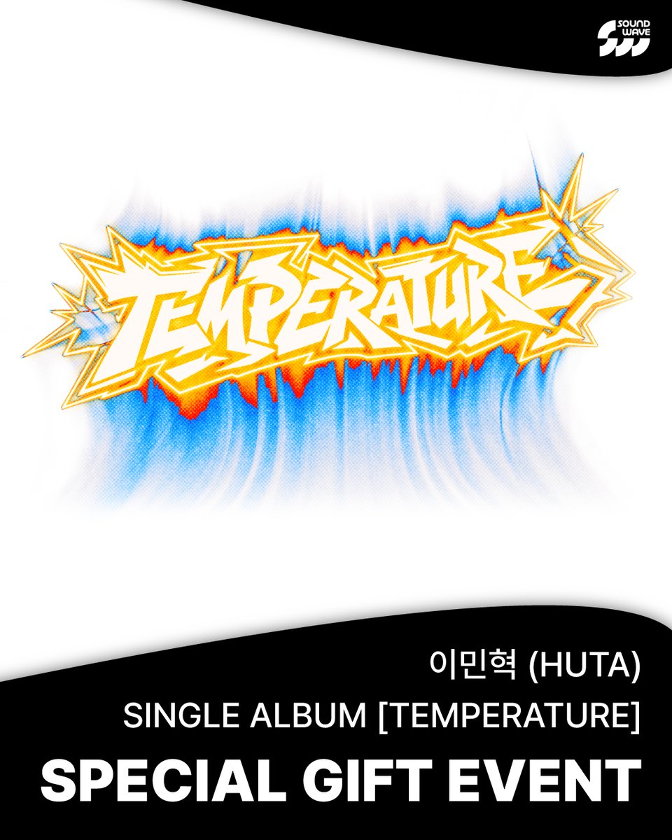 soundwave_korea's tweet photo. 이민혁 (HUTA)
SINGLE ALBUM [#TEMPERATURE]
SPECIAL GIFT EVENT OPEN

🎁 앨범 1장 구매 시
미공개 포토카드 랜덤 증정

🎁 구매자 중 2명을 추첨하여
사인 폴라로이드 1매 증정

📅 이벤트 기간 : ~ 7/7(화) 23:59 (KST)

🌊 https://t.co/pRRduizSoq

#비투비 #BTOB
#이민혁 #LEEMINHYUK
#허타 #HUTA