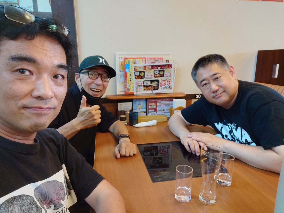 rimomon's tweet photo. 色々と良きタイミングが重なり、久々に3人でランチ。
昔話に華が咲きました🎵
お元気そうで良かった(≧▽≦)
#ちんさや
#immk https://t.co/ahXRSQ9k9W