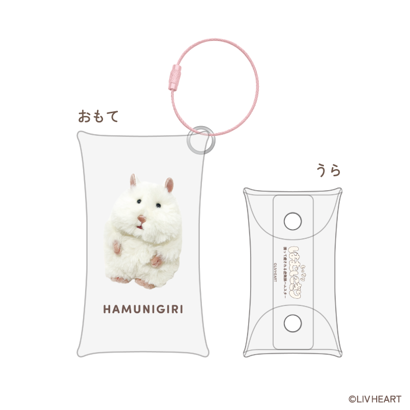 セブンネットショッピング (@7_netshopping) / Posts and Replies / X