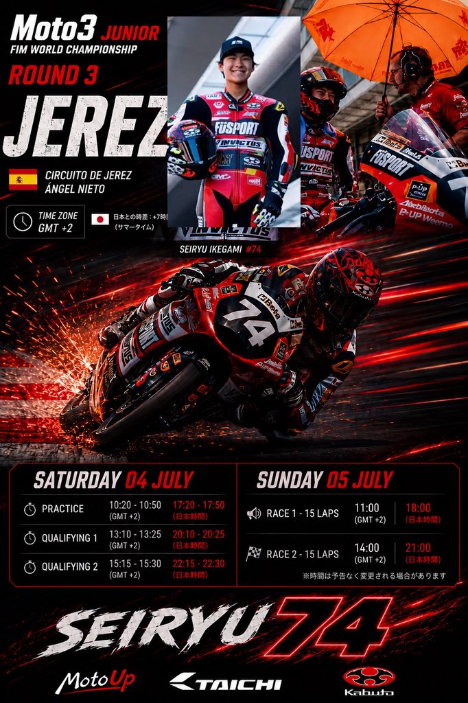 Seiryu_69's tweet photo. Moto3 Junior Rd.3 in Jerez🇪🇸

Race week has begun! I’ll give it my all in every session.

今週はMoto3 Juniorの第3戦 ヘレスラウンドです！
全力でセッションを進めていきます🔥

@agrteamofficial 
@taichi_official 
@ogkkabuto 
@kabutoeurope https://t.co/d4HmHe4Ovr