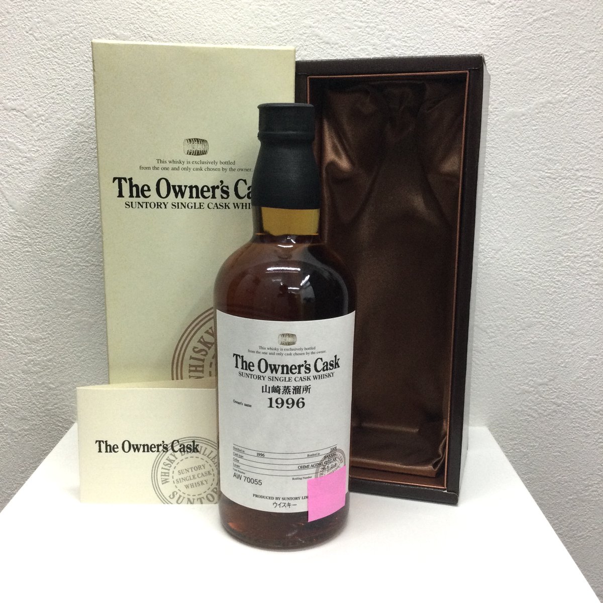 kitaguchi_dk's tweet photo. 【お酒買取いたします✨】

ウイスキー・ワイン・ブランデー
シャンパン・日本酒・焼酎など
幅広くお取り扱いしています！

お気軽にお問い合わせください🥰
📞011-792-1365
＃企業公式相互フォロー
#JR札幌駅 https://t.co/tixHiPrvZo