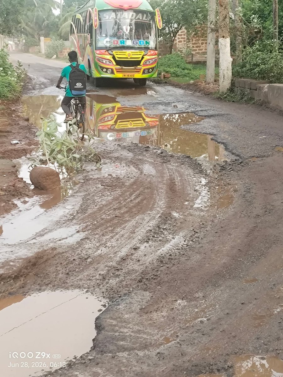 subratpradhan71's tweet photo. @PMOIndia @MORTHIndia @nitin_gadkari @CMO_Odisha @MohanMOdisha @RDOdisha @dpradhanbjp @SamalManmohan7 @sambitswaraj @omprakash_916 @dm_puri @PRDeptOdisha @KanasSamiti @PMOIndia @MORTHIndia @nitin_gadkari @CMO_Odisha @MohanMOdisha @RDOdisha @dpradhanbjp @SamalManmohan7 @sambitswaraj @omprakash_916 @dm_puri @PRDeptOdisha @KanasSamiti ସମାଗମ ହେବ,ପ୍ରତିଦିନ ମଧ୍ୟ ଆଞ୍ଚଳିକ ଲୋକଙ୍କର ଯିବାଆସିବା ଲାଗିରହିଛି,ତୁରନ୍ତ ସମସ୍ୟାର ସ୍ଥାୟୀ ପ୍ରତିକାର କରିବା ପାଇଁ ଅନୁରୋଧ। https://t.co/7stY6ctld7