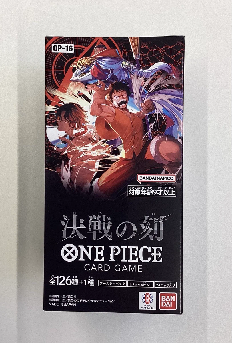 TSUTAYA BOOKSTORE 伊万里店 on X: 