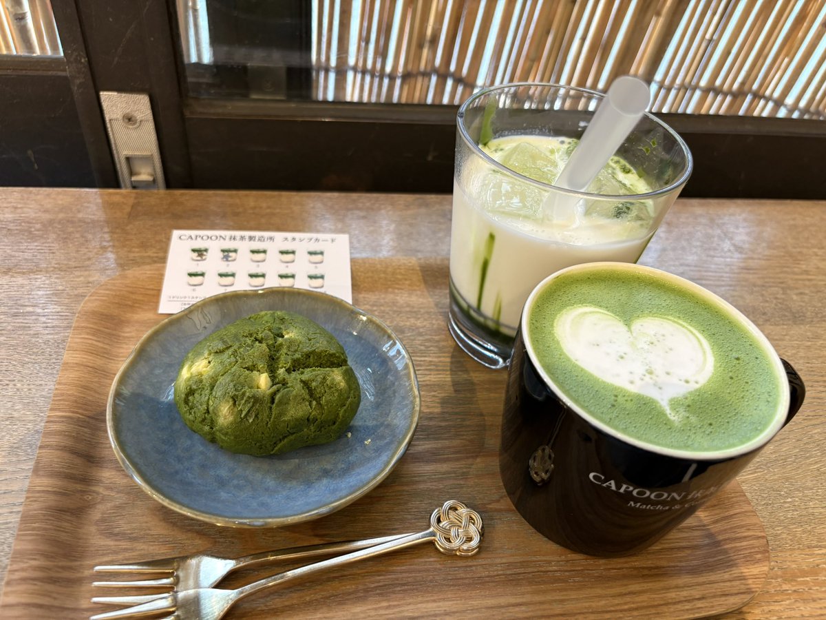 Nechiko38's tweet photo. 2026後半スタート🌟

最近は、低気圧にやられて
も〜どーしような日々でした🌀
少しずつ起きあがりつつある！🪆

7月🌻✨
実は、24歳が近づいてきてます🧚‍♂️
24ってなんかちゃんと大人🥂

演劇の予定はすぐには無いですが、
コツコツと進んでいます⏳
今やってみることが
いつかなにかになったらいいなぁ https://t.co/4RDu7YRd4W