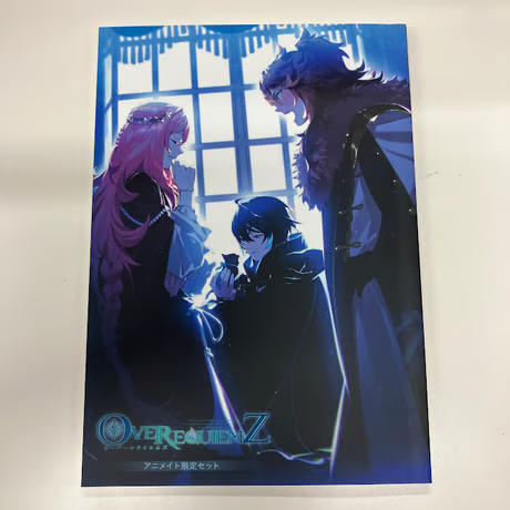 買取情報】 ｢OVER REQUIEMZ」 特典小冊子 アニメイト限定セット特典