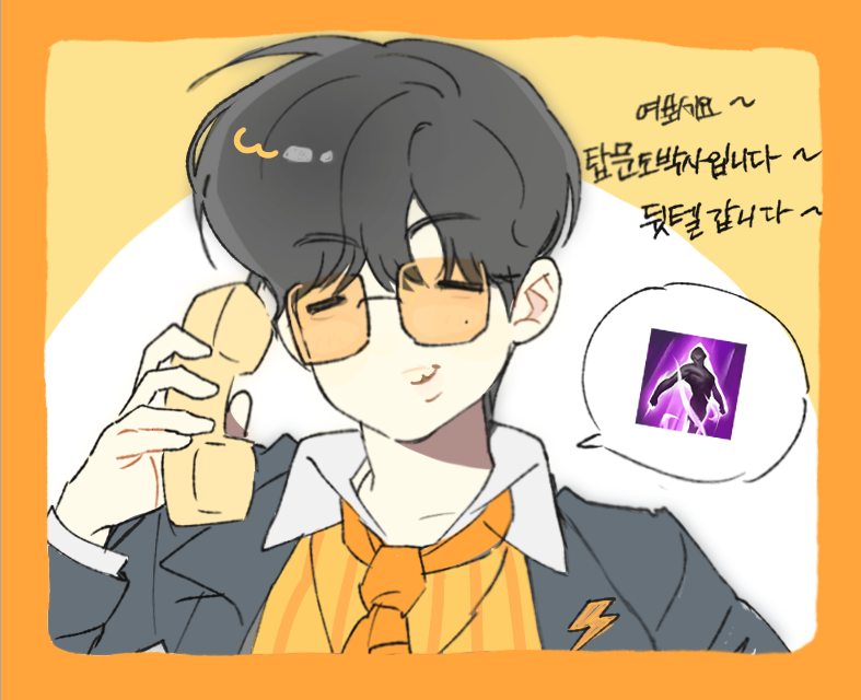 ZEUS_EXMACHlNA's tweet photo. 📳📳📳 https://t.co/iIHo7l0eML
