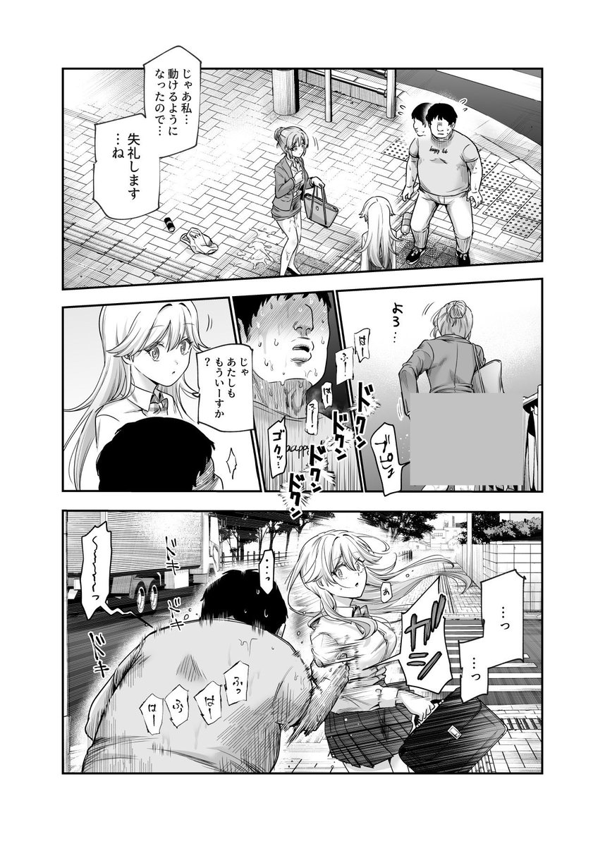 onursnyla's tweet photo. https://t.co/VHGkjoAJs3