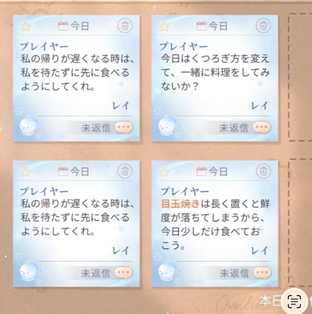 もこもこ tweet media