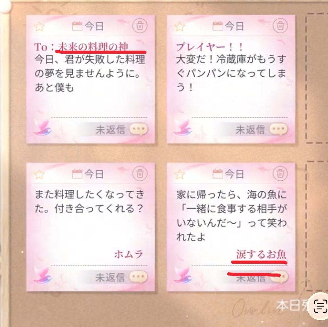 もこもこ tweet media