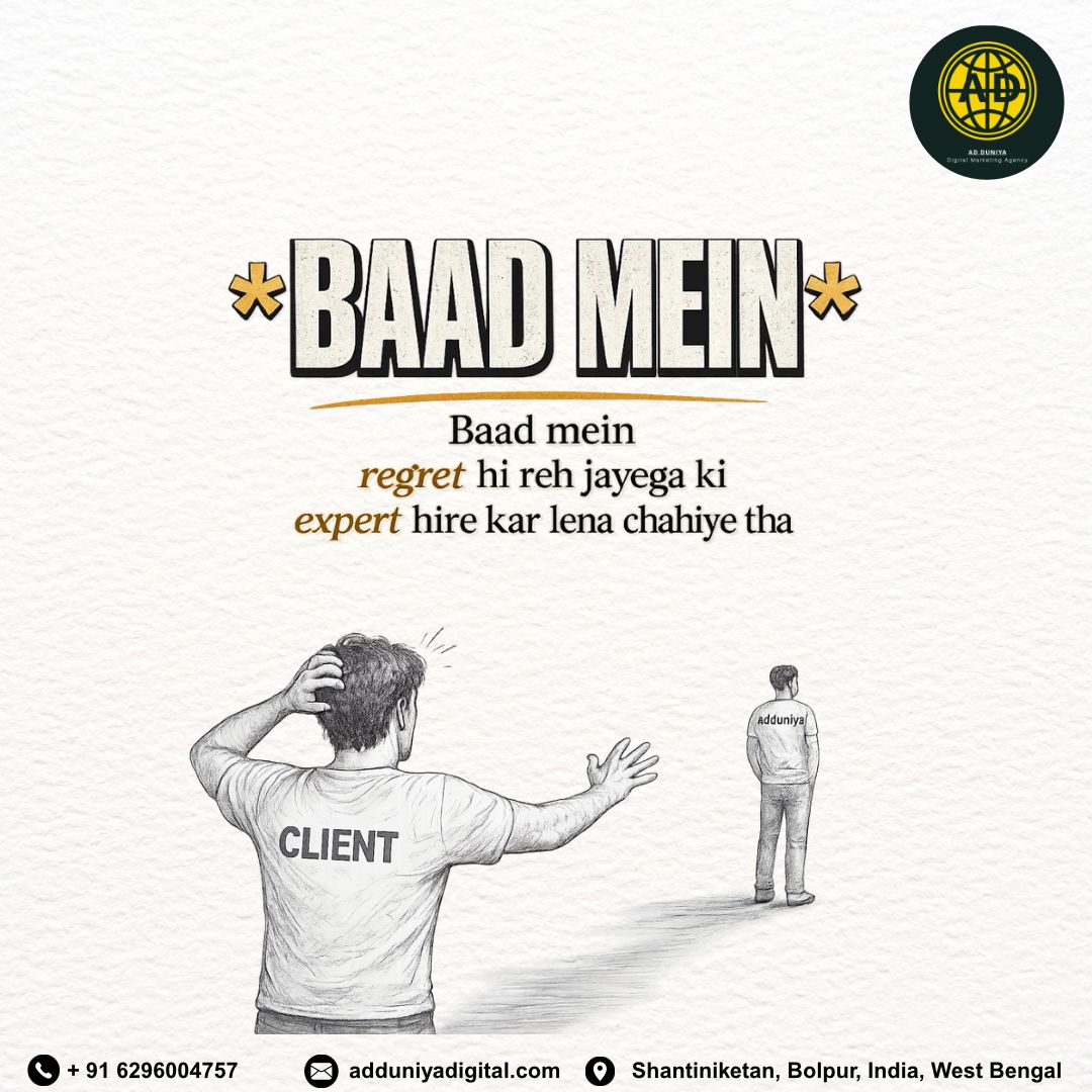 AdduniyaDigital's tweet photo. Regret later? Better hire experts now
Mail- adduniyadigital@gmail.com
WhatsApp-062960 04757
Website- https://t.co/Ts2urDOUnF
location- Bolpur, santiniketan, 731204
.
#digitalmarketing #marketing #business #seo #branding #webdesign #bolpur #santiniketan #kolkata #adduniyadigital https://t.co/2rJhrhBkw6