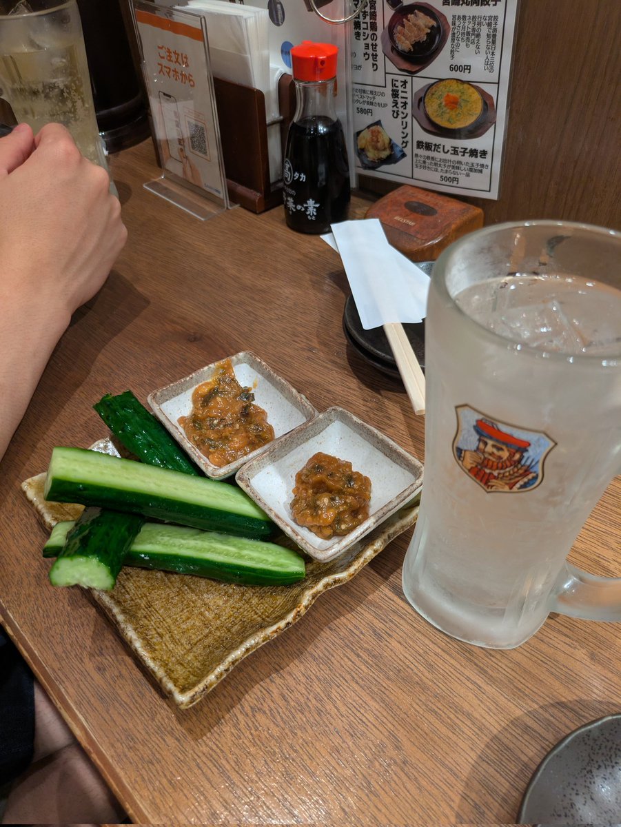 rm__pp's tweet photo. ハイボール90円❕やっすい❕❕ https://t.co/NStfGurrx1