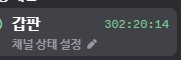 jjjagajagajang's tweet photo. 자 400시간 드갑시다 https://t.co/3t3VYEXOtc