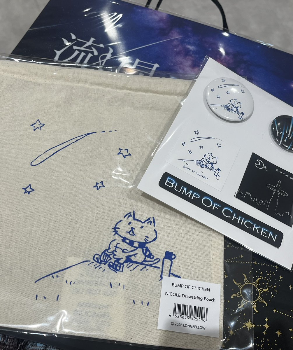 __c_90e3's tweet photo. グッズ買えたー！！！！ https://t.co/0j8cNjfI3r