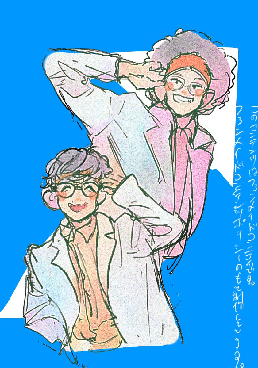 pypypy2424's tweet photo. ぁ https://t.co/nkwKFtHKmY