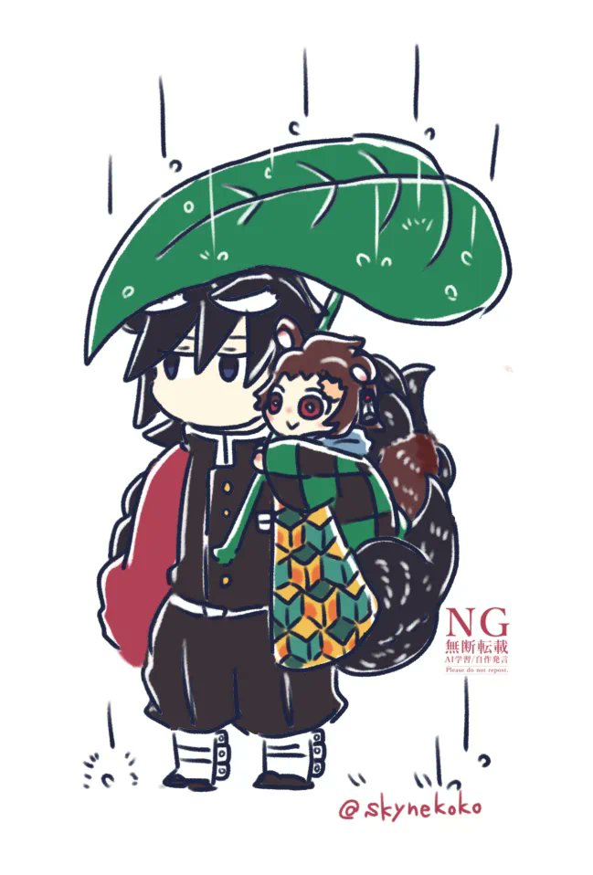 skynekoko's tweet photo. しぶに、ゆるーーーい🌊🎴詰め込みしてみましたその9※こちらでは下げた絵も追加
https://t.co/qi9YfZ2dc3 https://t.co/v60J27LoeH