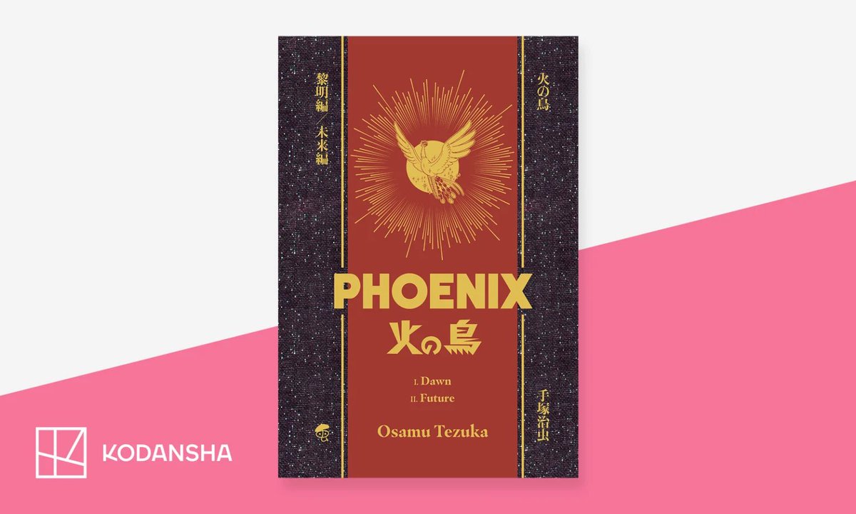 MangaAlerts's tweet photo. Announcements

• Drawn Deep
• Osamu Tezuka’s Phoenix Deluxe Edition

#AnimeExpo2026 https://t.co/0VZnRcrVMm