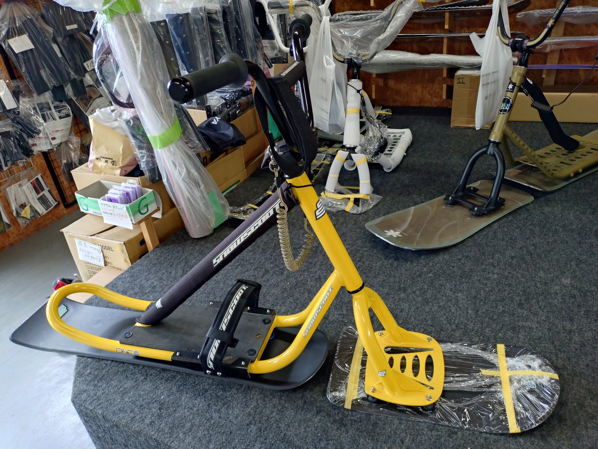 スノースクート　中古　退院したので再出品