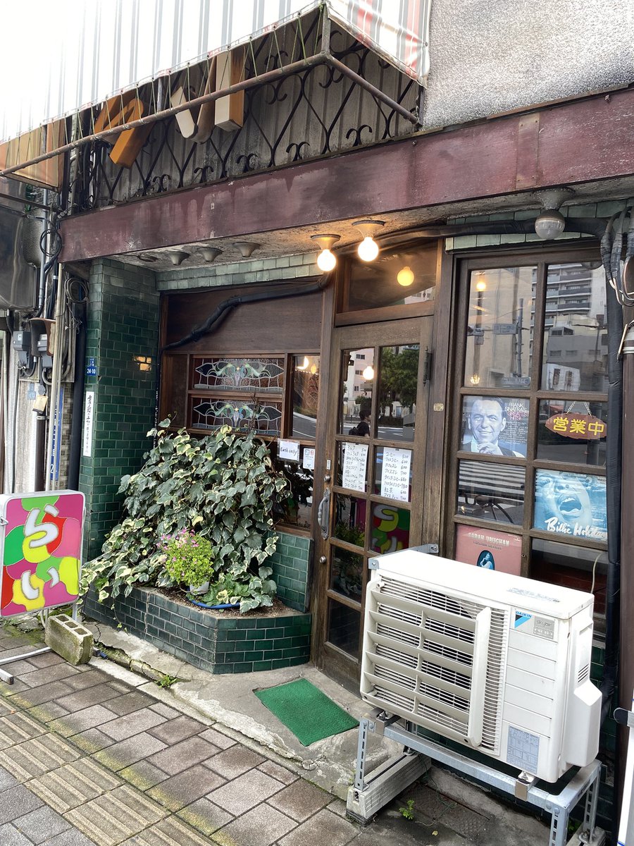 KDHL's tweet photo. 近所喫茶モーニングシリーズ（800円） https://t.co/ZyuD6wCpjk