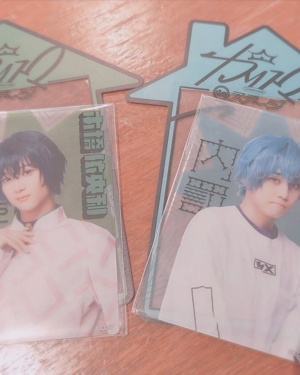 entomoiro's tweet photo. 2024年の今日初めて🏠ステ行った日らしい🤭 https://t.co/EXPxUAdvkD