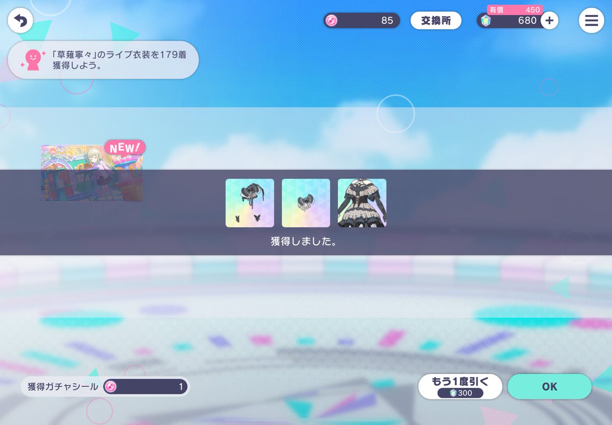 jan_jnts's tweet photo. え、、、今回登場した5人揃っちゃった
まじやばい https://t.co/oxTjblKEKX