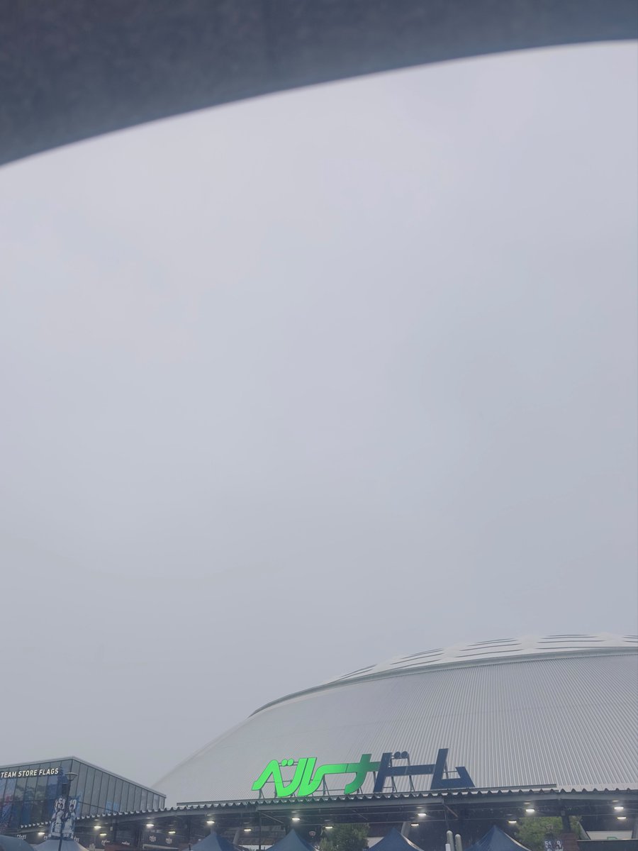 phantom_767_300's tweet photo. そういえば6月26日に久しぶりの西武の試合を見に行ってカナリオ選手のさよならホームランを見ましたw
あれ以降負けてしまってるけど引き続き頑張って欲しいw https://t.co/IIskQVYsLD
