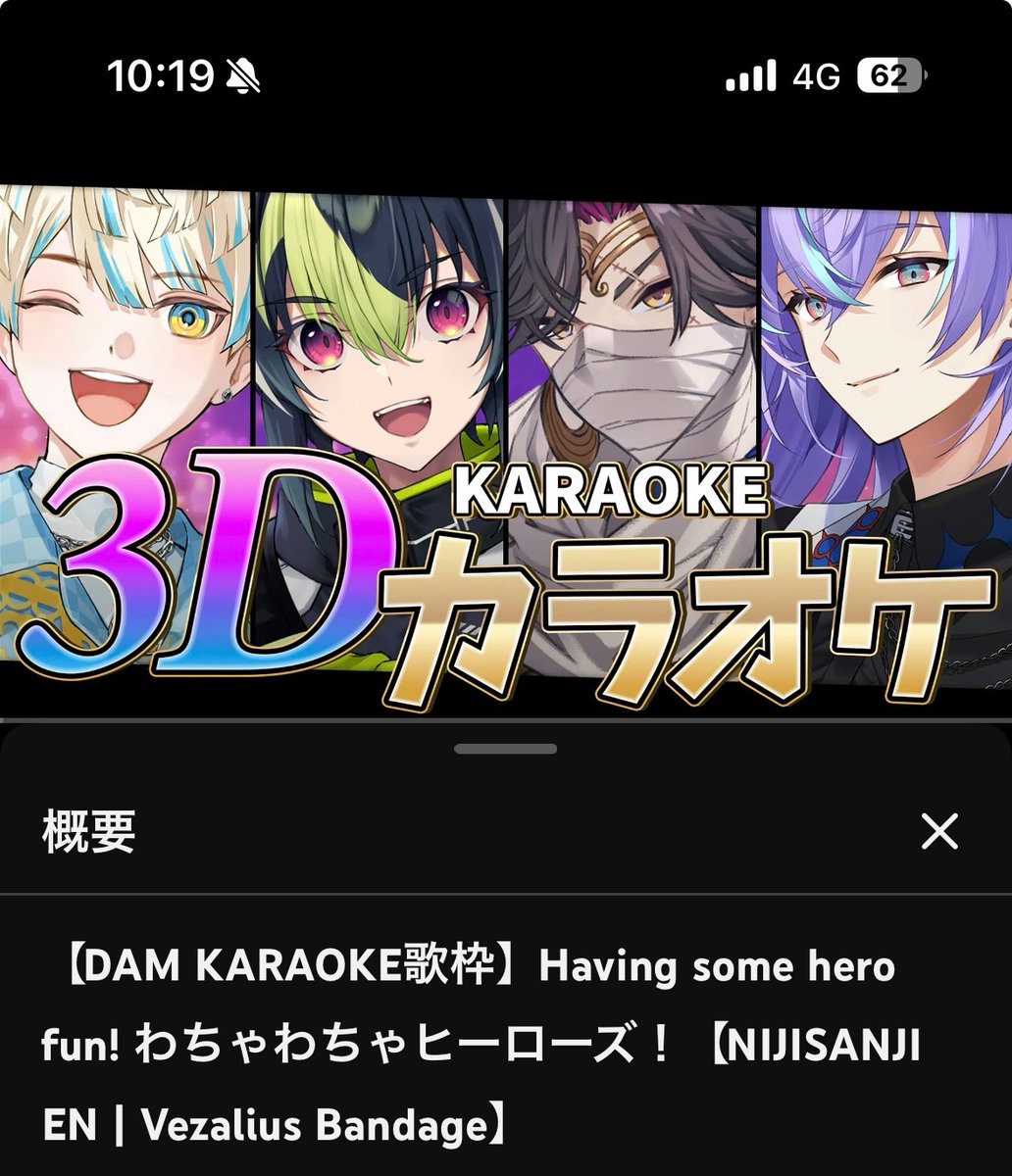 ミッチーです。 帰ってきた！！！！！！！！！！！！！