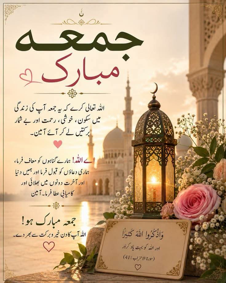 DrMuham44613596's tweet photo. https://t.co/y1SUU3udkQ