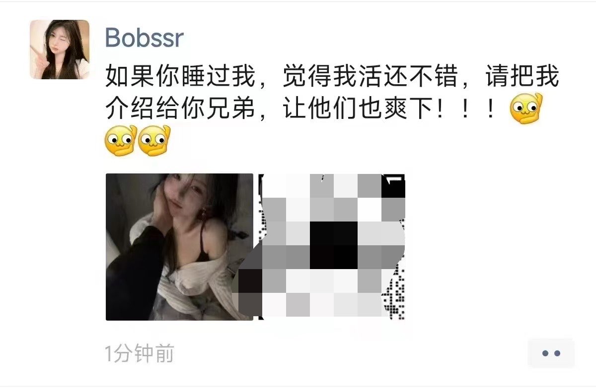 web3open's tweet photo. 如果是你 你会介绍给你兄弟吗 https://t.co/TEz93fWuof