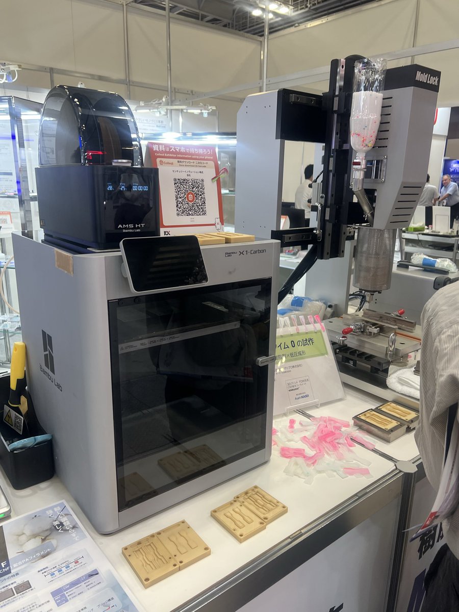 sa_082m's tweet photo. 3Dプリンター樹脂型！

#機械要素技術展 
E34-39 https://t.co/WAuFsTu0hA