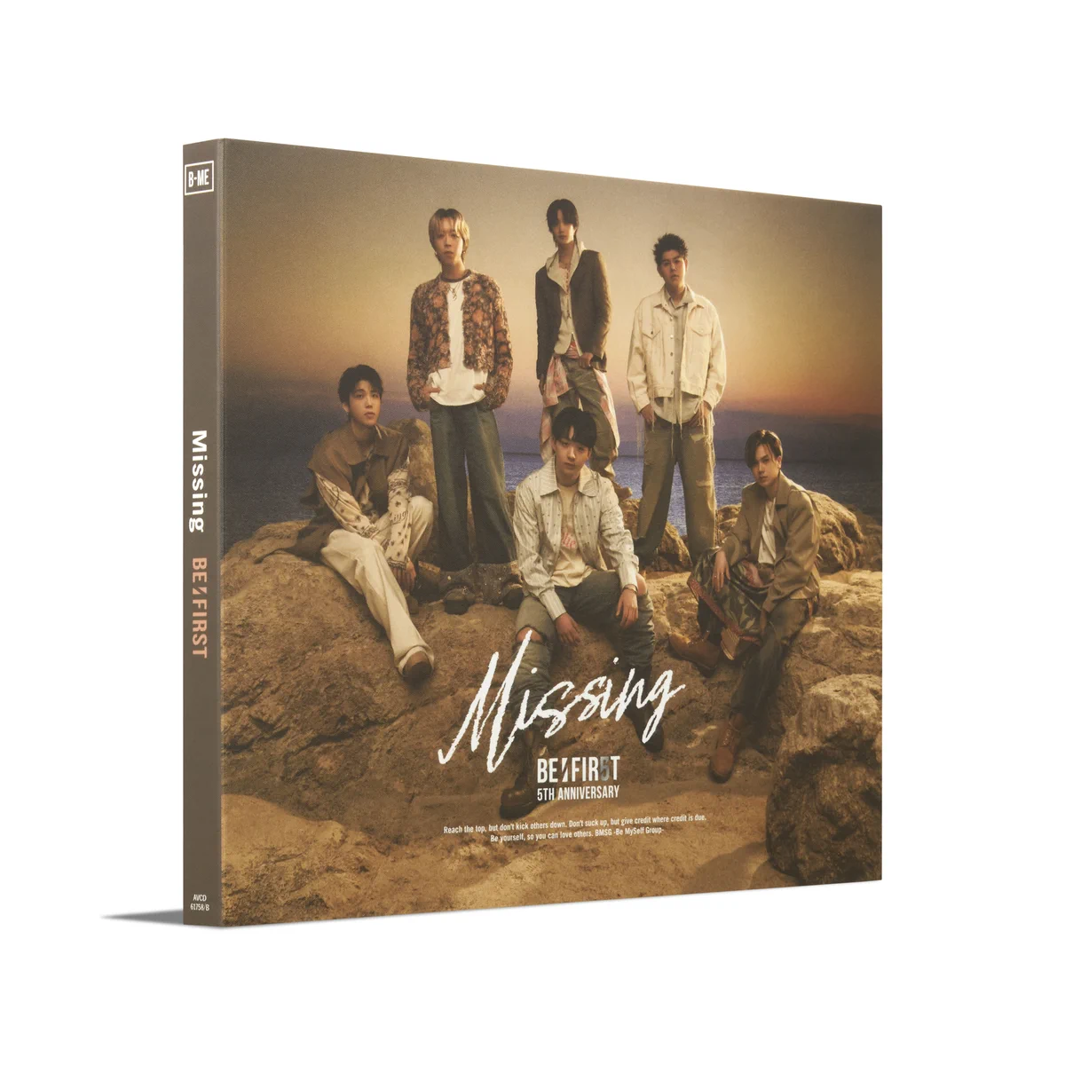 BMSG MUSIC SHOP on X: 