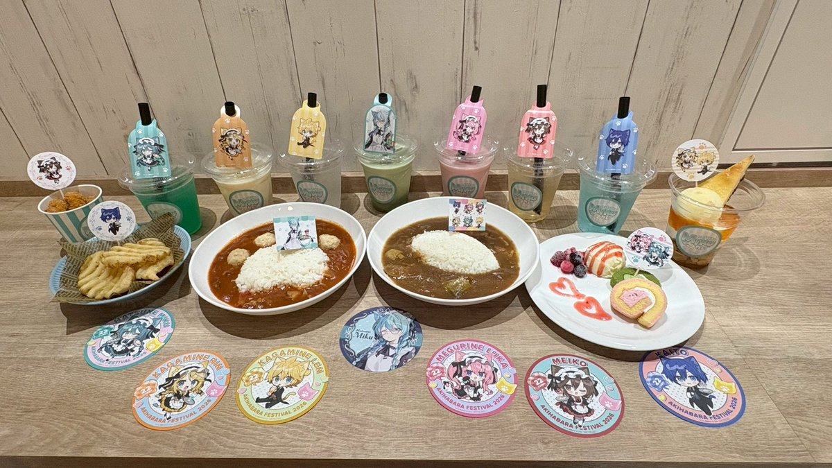 22カレー (@22Curry_shop) / Posts / X