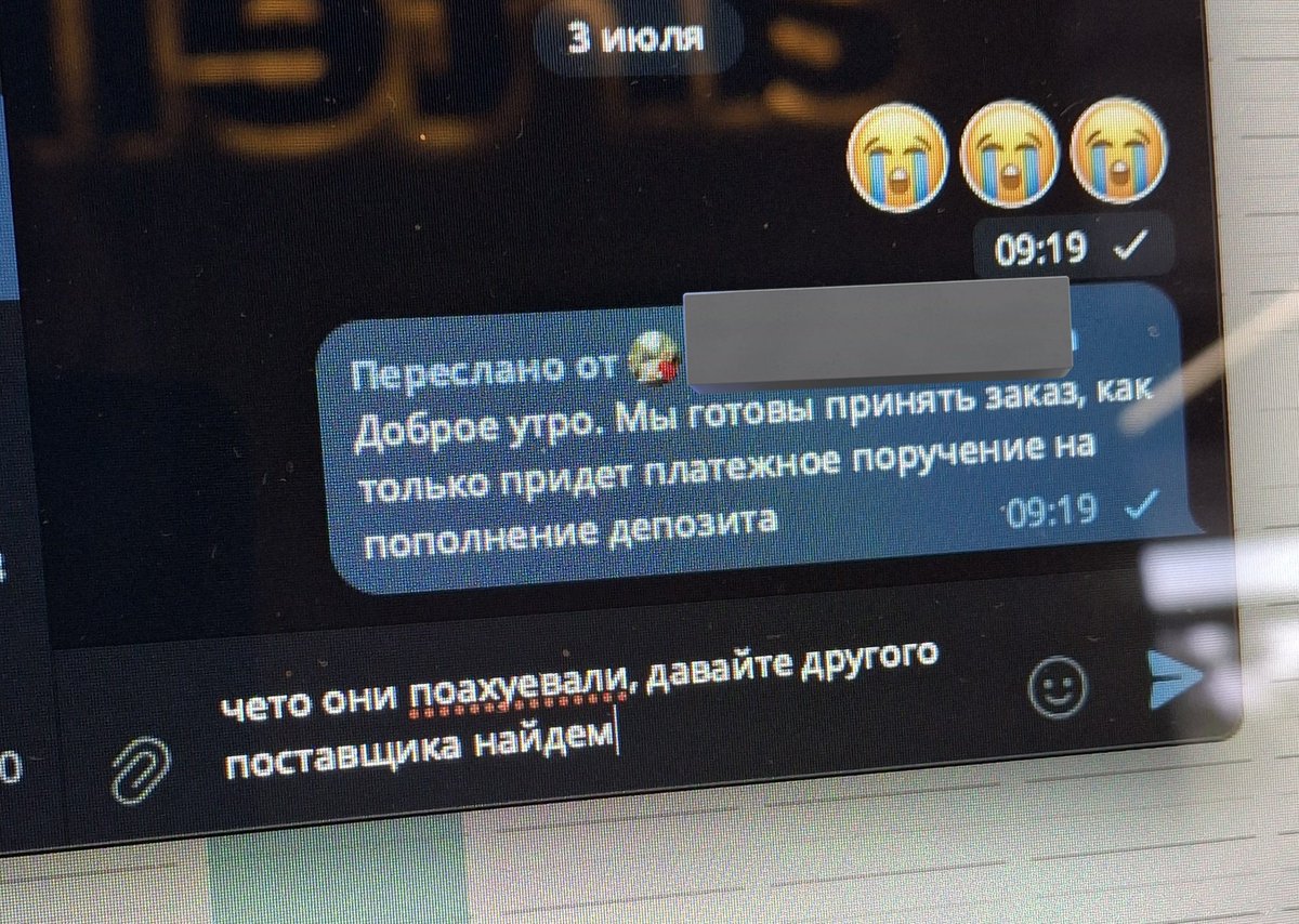 skotchart's tweet photo. почему нельзя общаться с директором отак😭🙏 https://t.co/SlXNYeMRCH