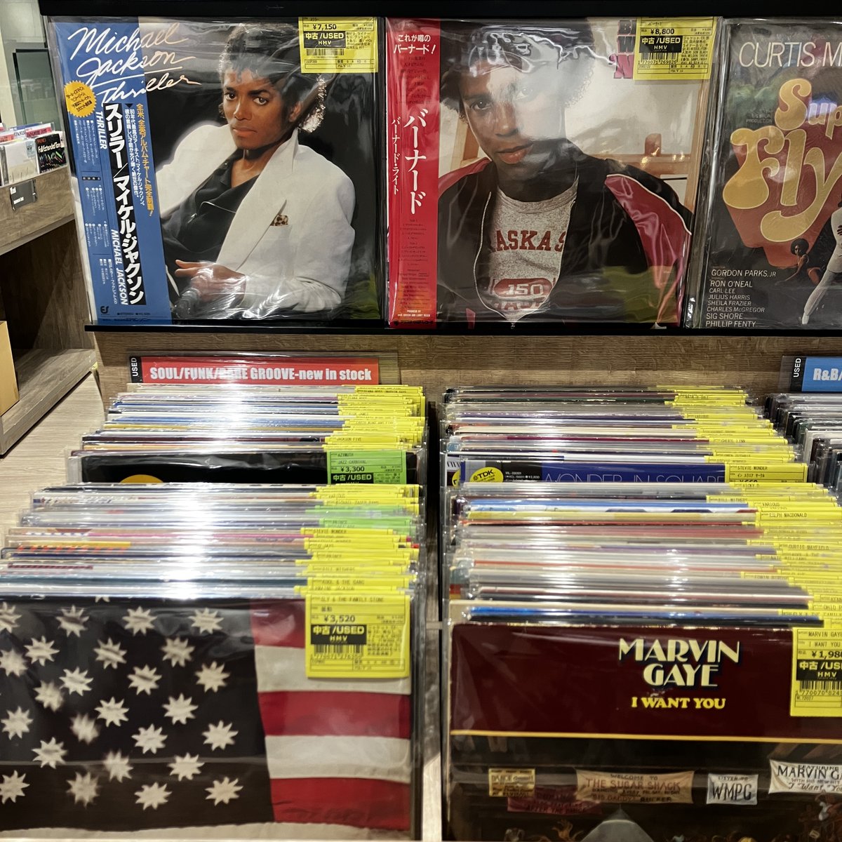 その暴動心斎橋で売ってくれー