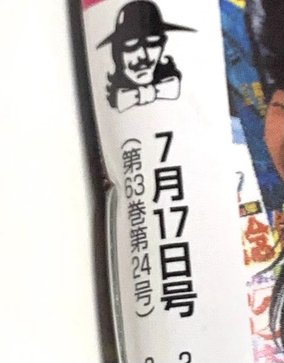 岡秀樹 on X: 