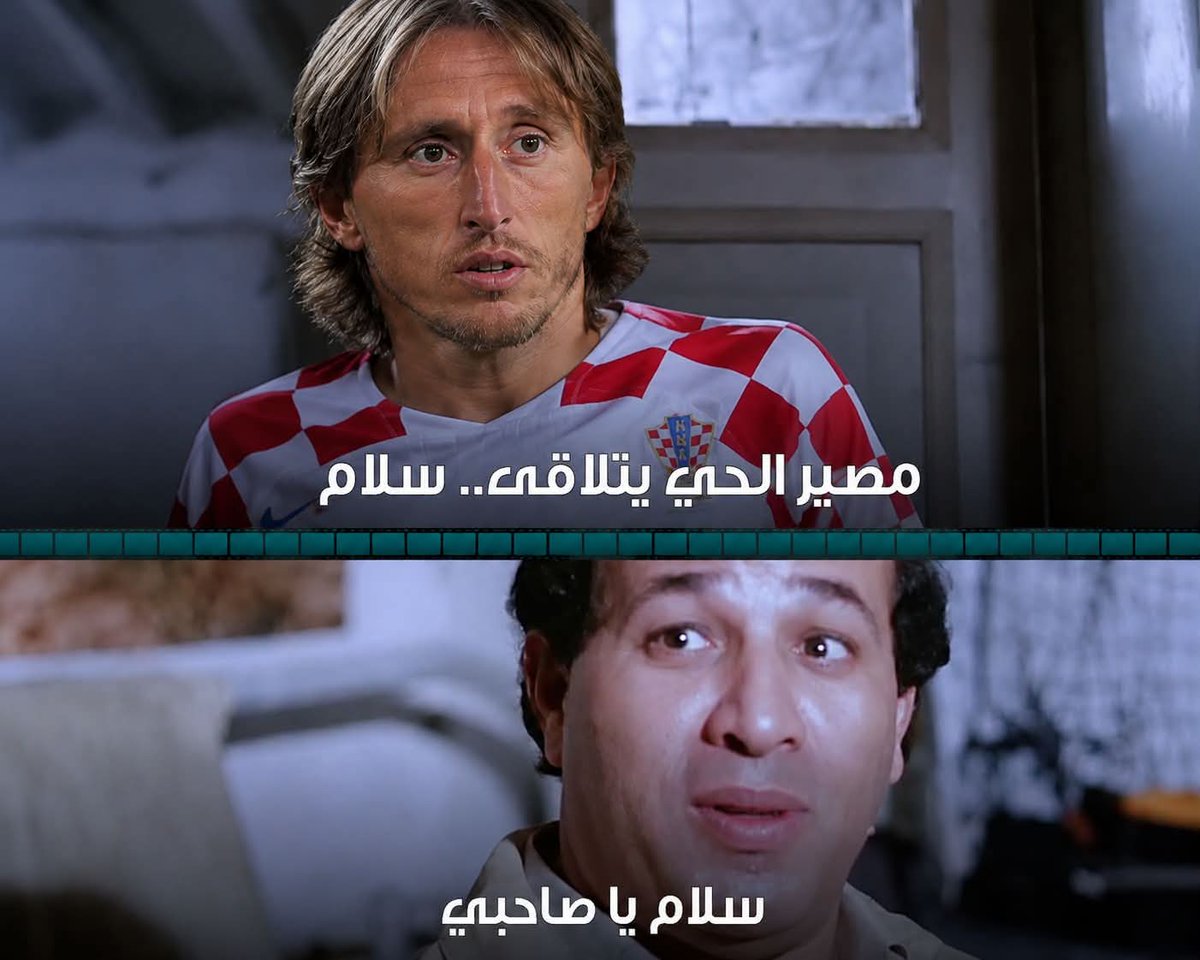 Mohammed2Q1's tweet photo. مع السلامة يا أسطورة الأساطير مع السلامة يا صاحبي🥺❤🔥 https://t.co/KfRUPoLB8e