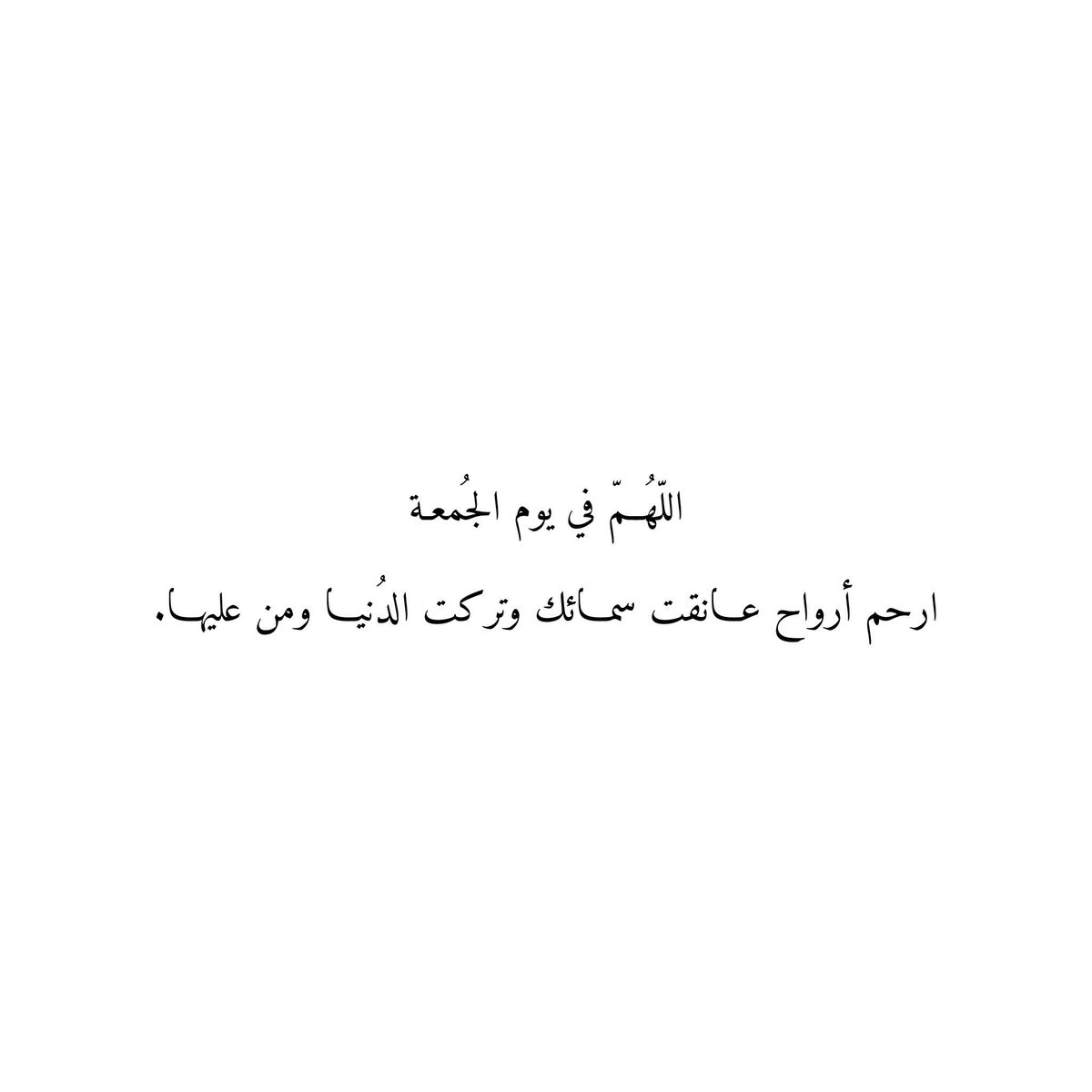 Ayed_sd1's tweet photo. https://t.co/EbSy8KX2xs
